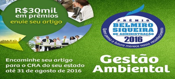 Participe: Prêmio Belmiro Siqueira de Administração Participe: Prêmio Belmiro Siqueira de Administração