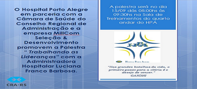 HPA promove palestra sobre liderança HPA promove palestra sobre liderança
